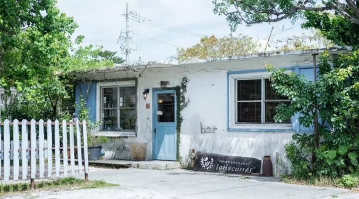 オハコルテ港川本店