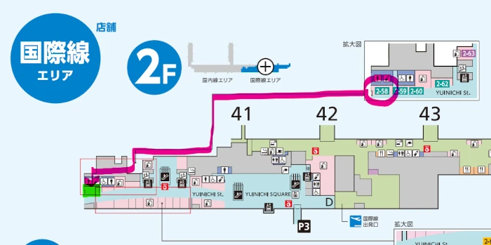 ピエール・エルメ那覇空港のマップ