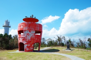 津堅島,にんじん展望台