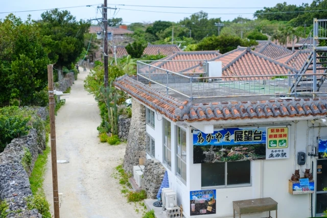 竹富島のあかやま展望台