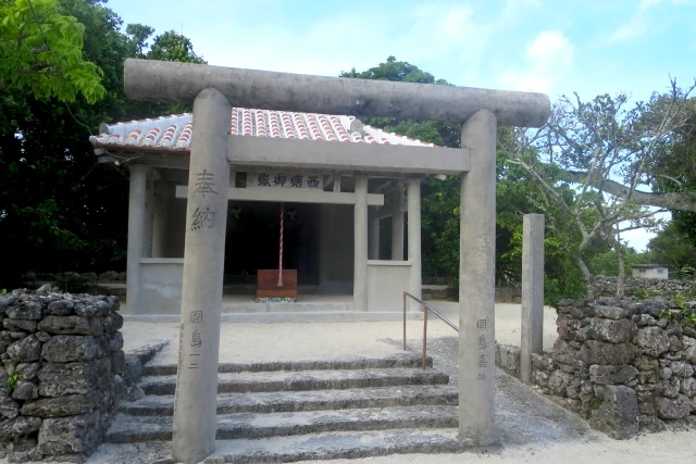 竹富島の守り神、西塘御嶽