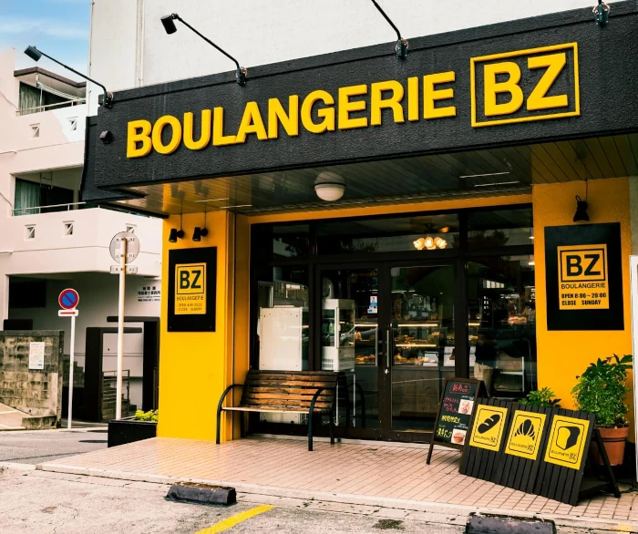 BOULANGERIE BZ