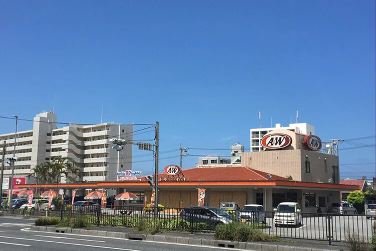 A&W名護店