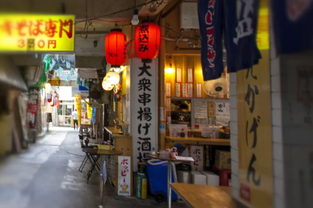 大衆串揚酒場 足立屋