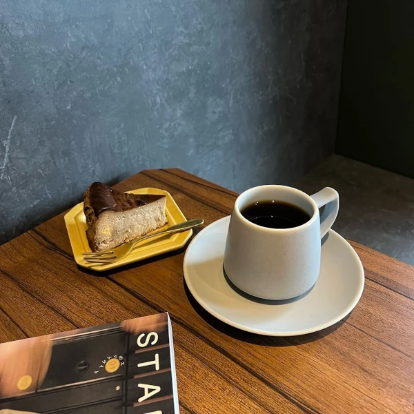 After Rain Coffee