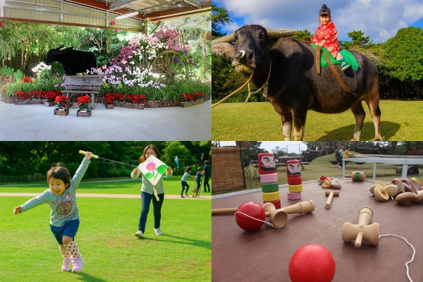 ビオスの丘 やすらぎの時・年末年始イベント