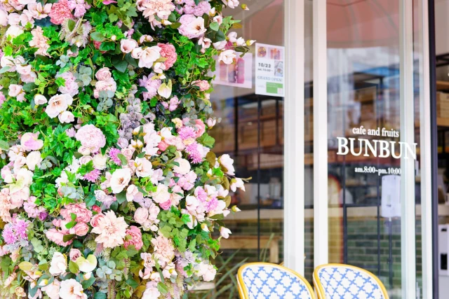 cafe and fruits BUNBUN外観