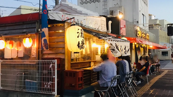 ビストロ酒場ブルボン