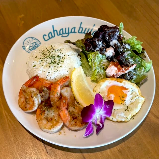 cahaya bulanのガーリックシュリンプ