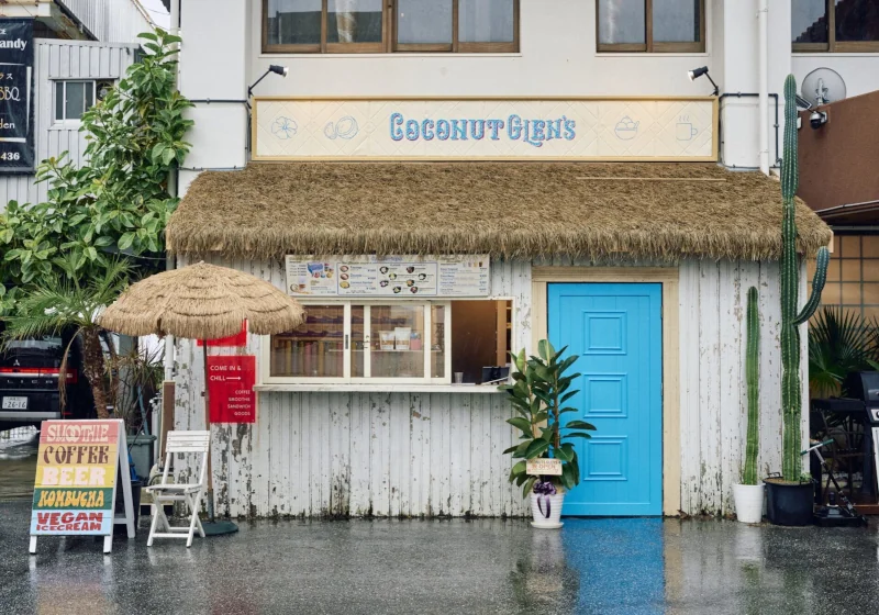 ココナッツグレン アラハ店