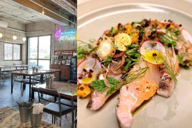 Seafood Club El Faro(エルファロ)