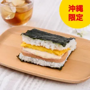 ファミリーマートのポーク玉子おにぎりツナマヨネーズ