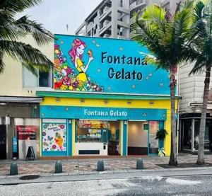 フォンタナジェラート店舗外観