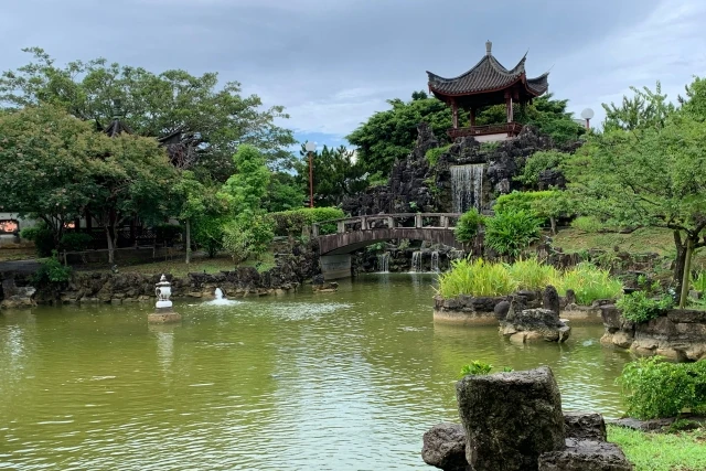 福州園