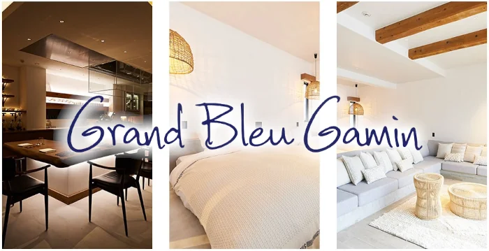 Grand Bleu Gamin