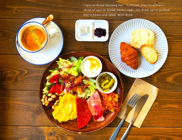 MAACO CAFE