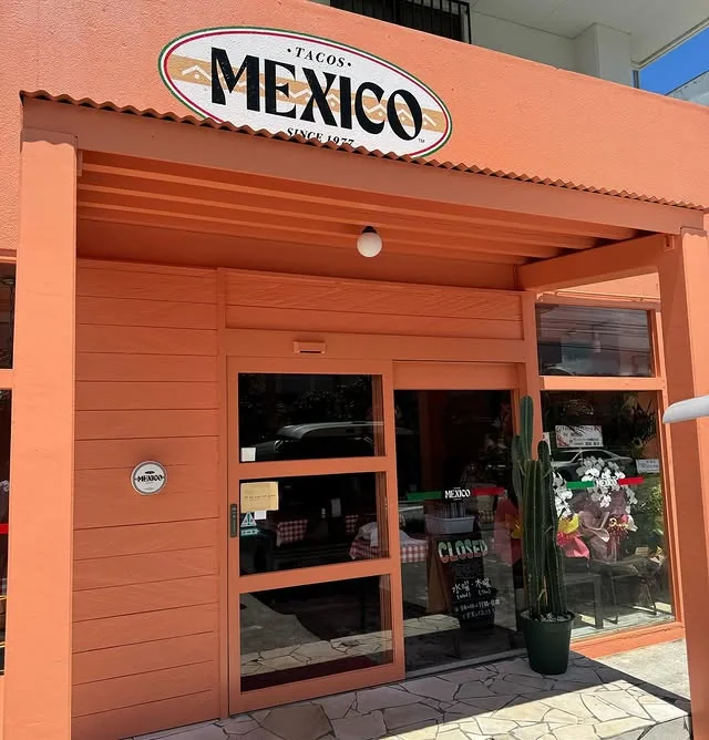 メキシコ北谷店