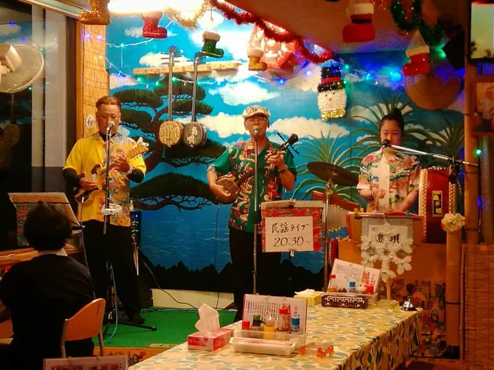 民謡居酒屋 島唄
