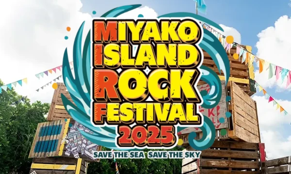 MIYAKO ISLAND ROCK FESTIVAL 2025