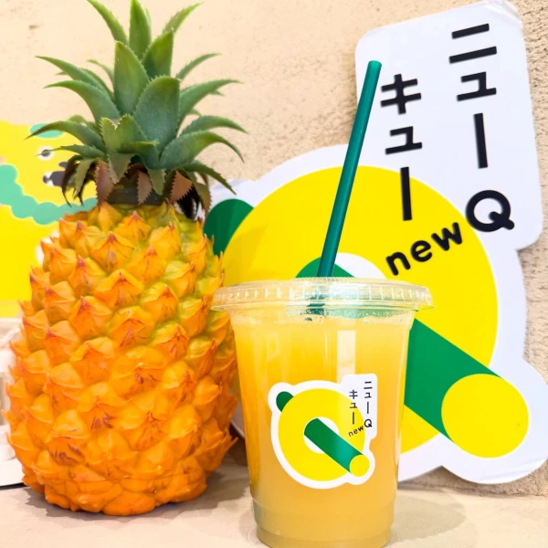 newQのパインジュース