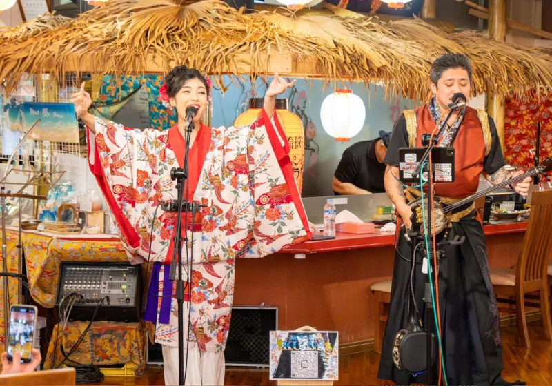 沖縄食材酒家 なかや
