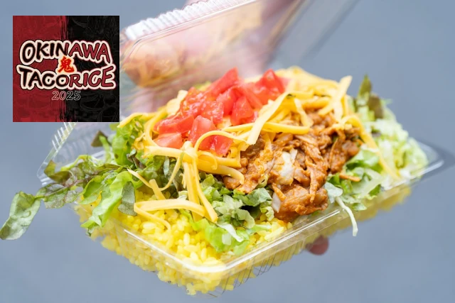オキナワ鬼タコライス
