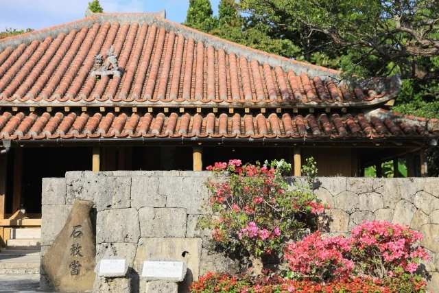 おきなわワールド赤屋根の風景