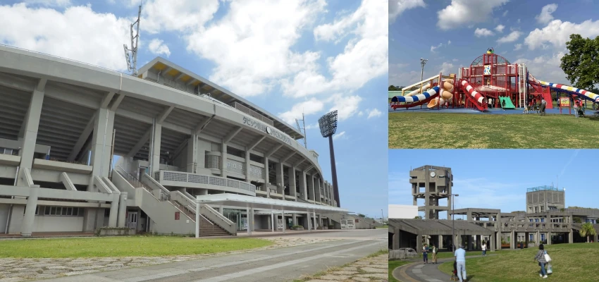 沖縄県総合運動公園