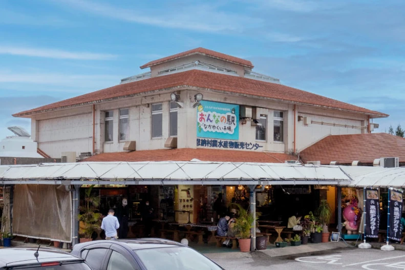 おんなの駅なかゆくい市場