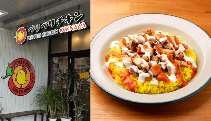 ペリペリチキン ライカム店