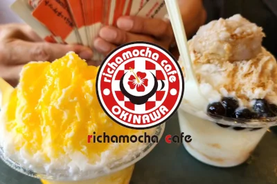 richamocha cafe