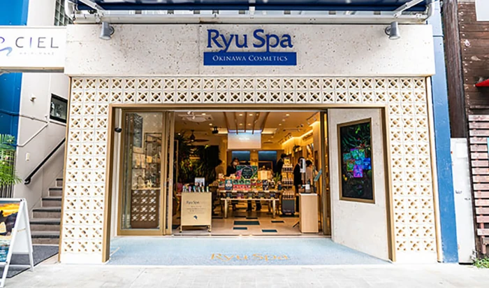 Ryu Spa 国際通り県庁前店