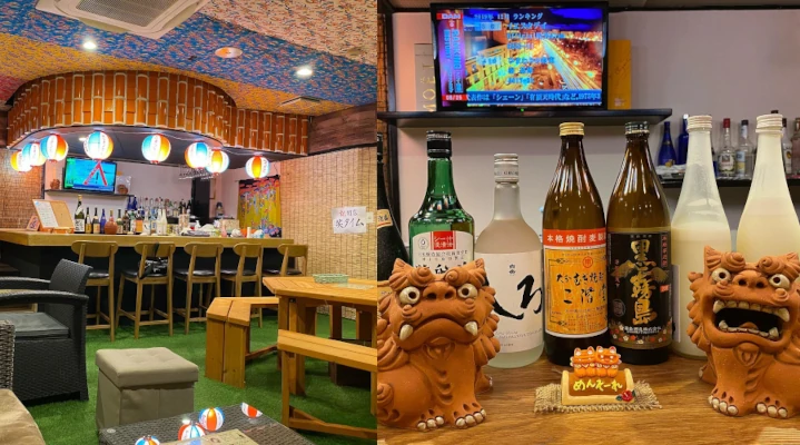 沖縄カラオケバー笑タイム