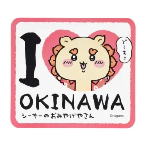ちいかわ沖縄sticker