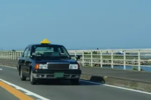 タクシー