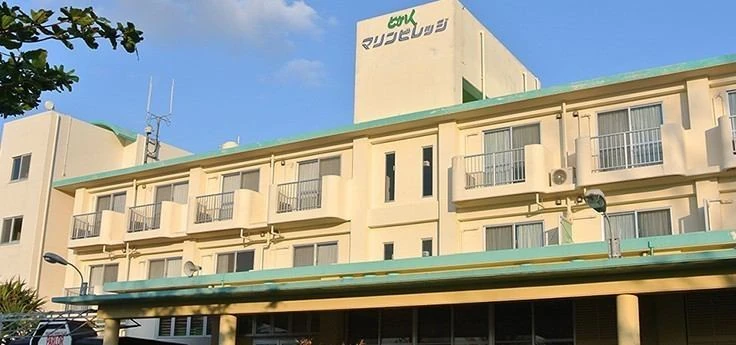 とかしくマリンビレッジ