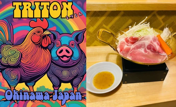 せんべろしゃぶしゃぶTRITON