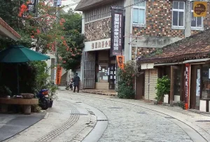 壺屋やちむん通り