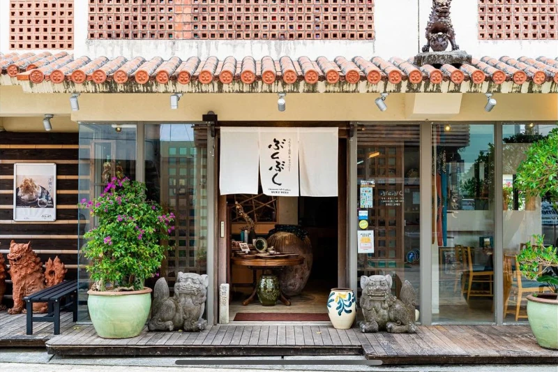 うちなー茶屋 ぶくぶく