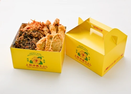 上間沖縄天ぷら店