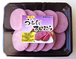 うむくじてんぷら