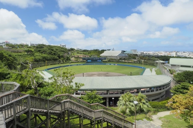 ANA BALL PARK 浦添(浦添市民球場)