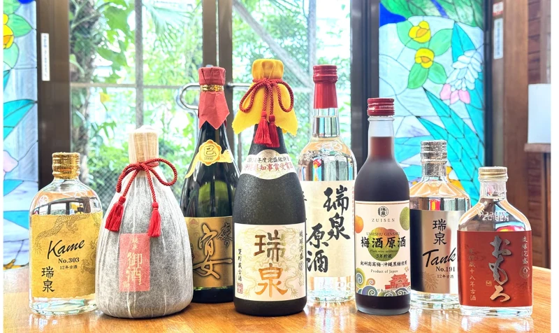 瑞泉